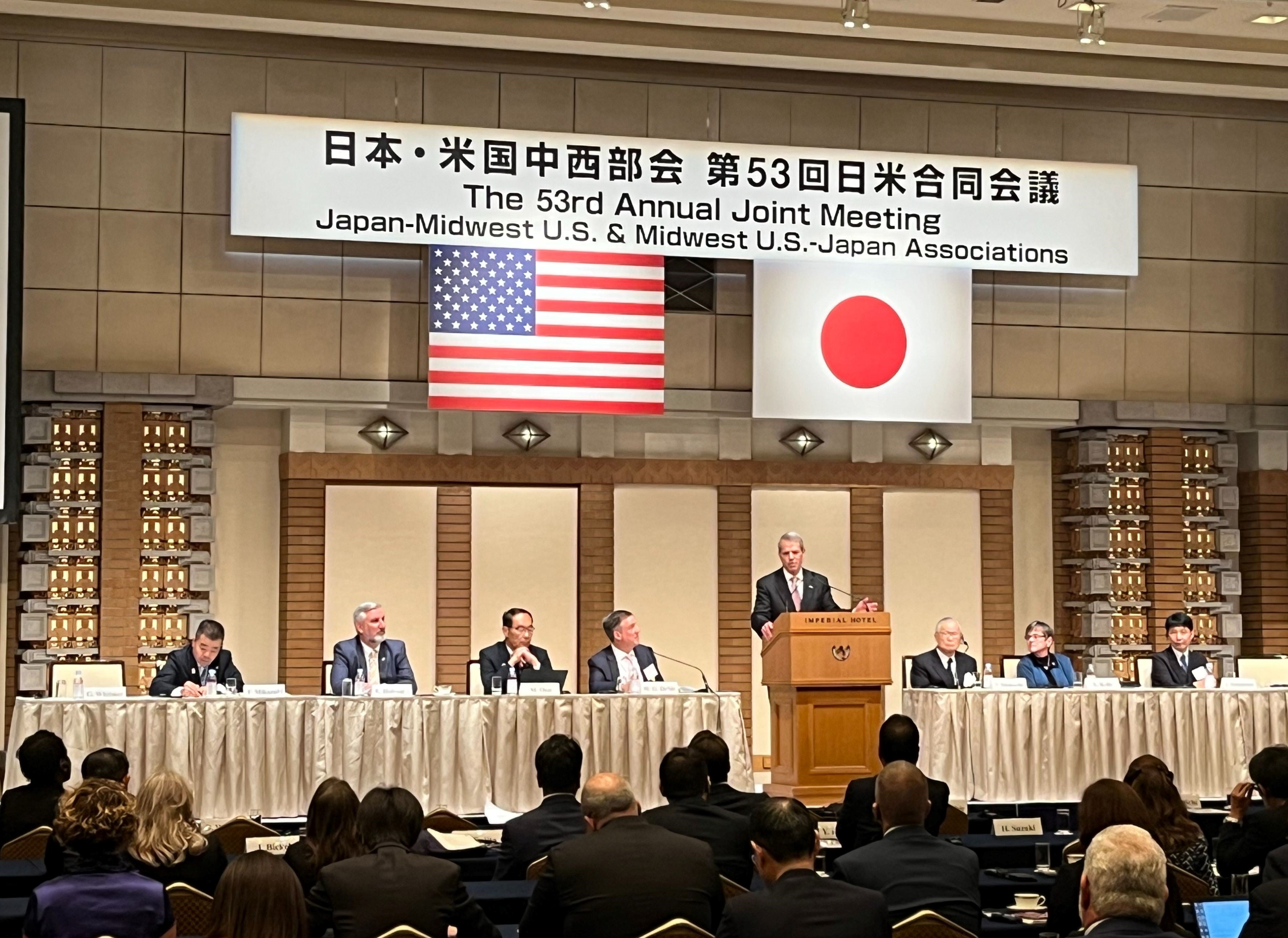 Gov. Pillen addresses participants at the Japan-Midwest U.S. Association Conference